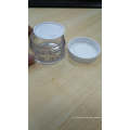 50ml cosmetic jar cream